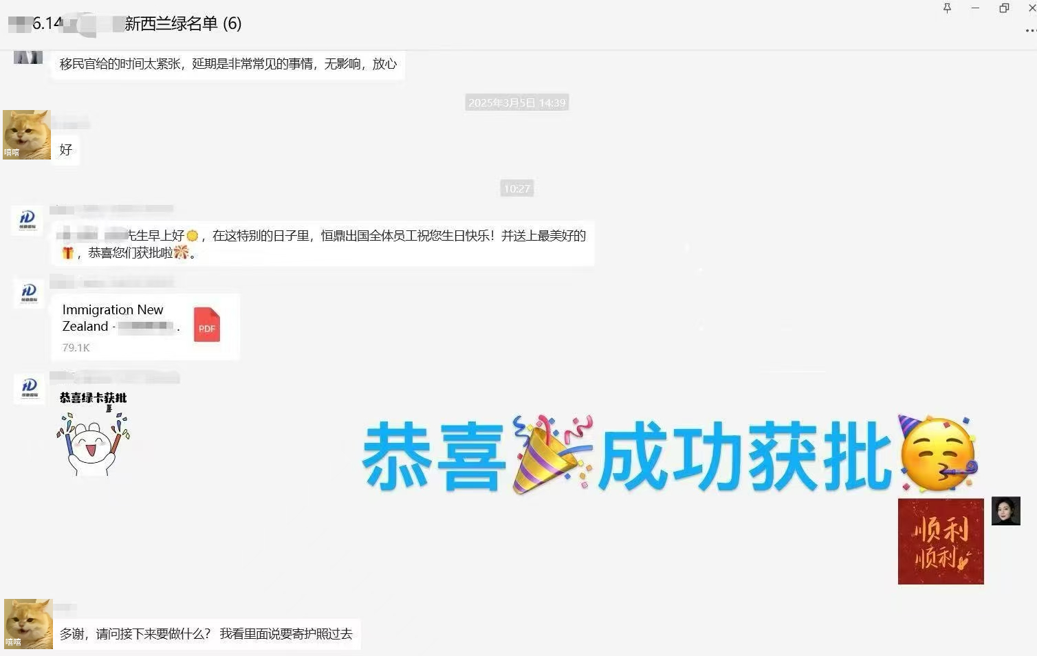 d39e44a65a8be993b880ddca4bea1ae.png