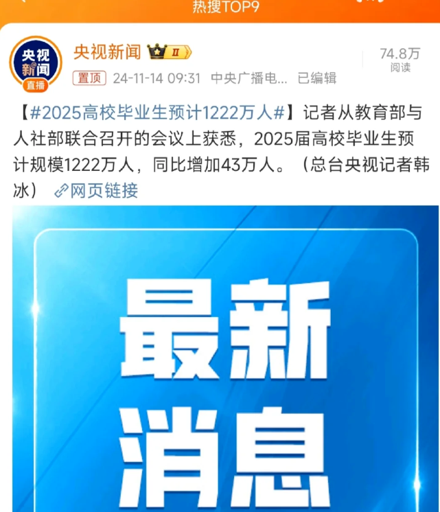 555555555555555555555555555.png