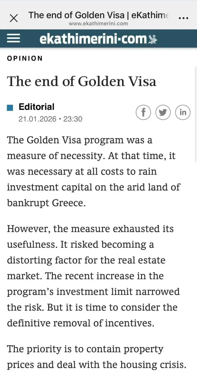 1769503270665114.png 2323.png