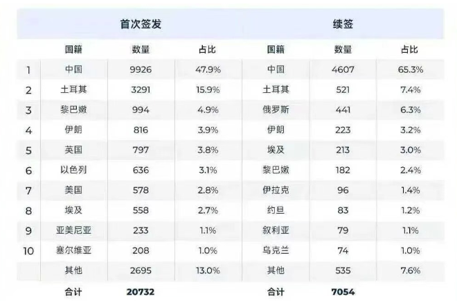 1773978904460954.png 0.0.png