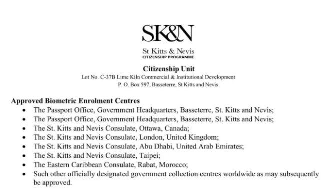 1774518827800595.png 2131.png