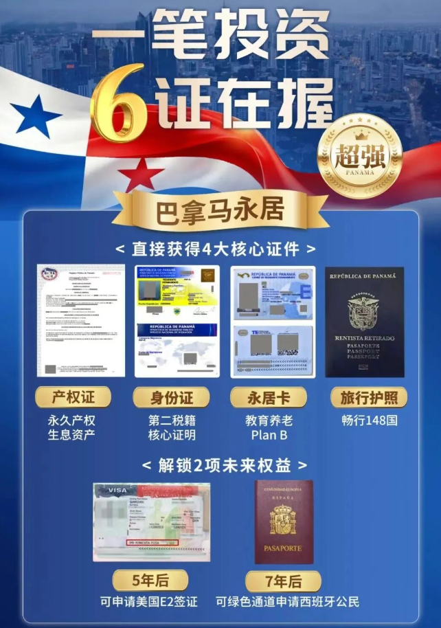 1778558196959191.png 664444444.png